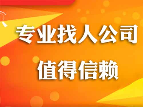 于都侦探需要多少时间来解决一起离婚调查